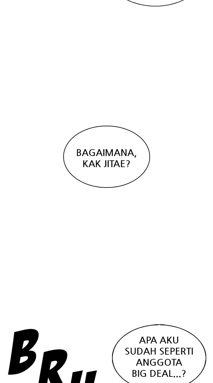 Lookism Chapter 332 halaman 149