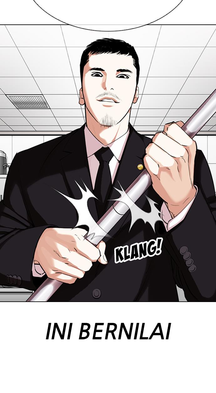 Lookism Chapter 332 halaman 74