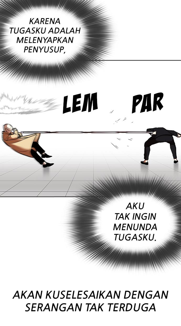 Lookism Chapter 332 halaman 83