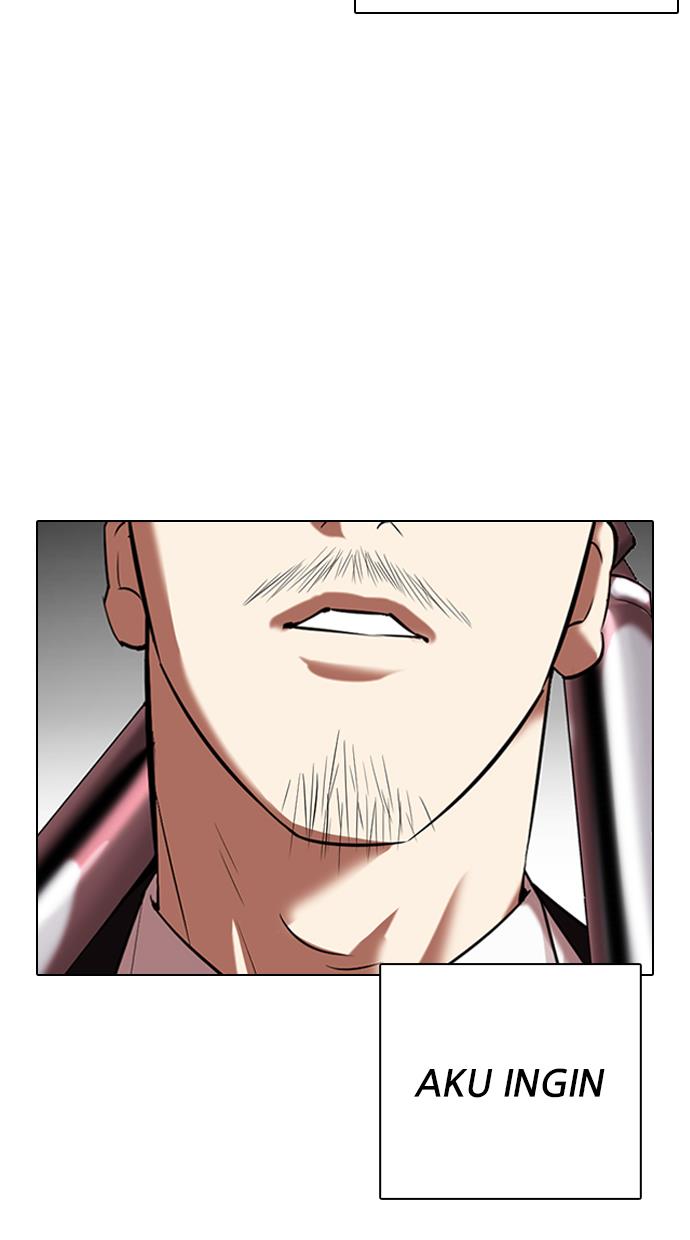 Lookism Chapter 332 halaman 45