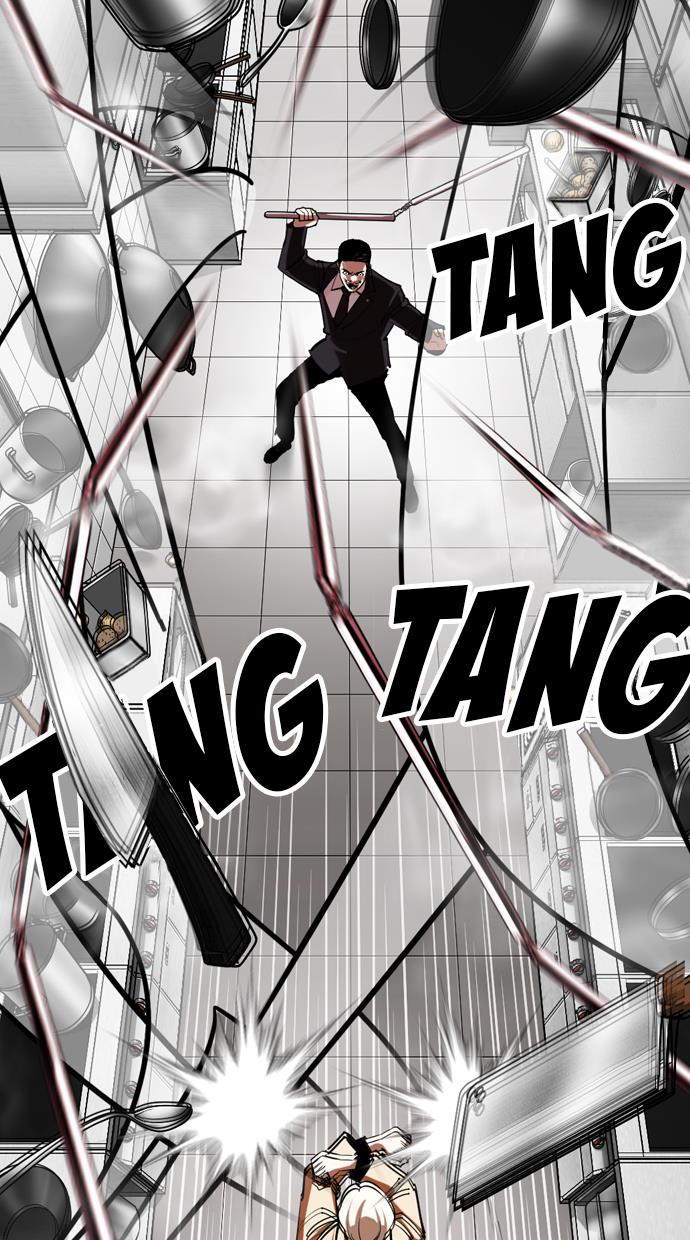 Lookism Chapter 332 halaman 81