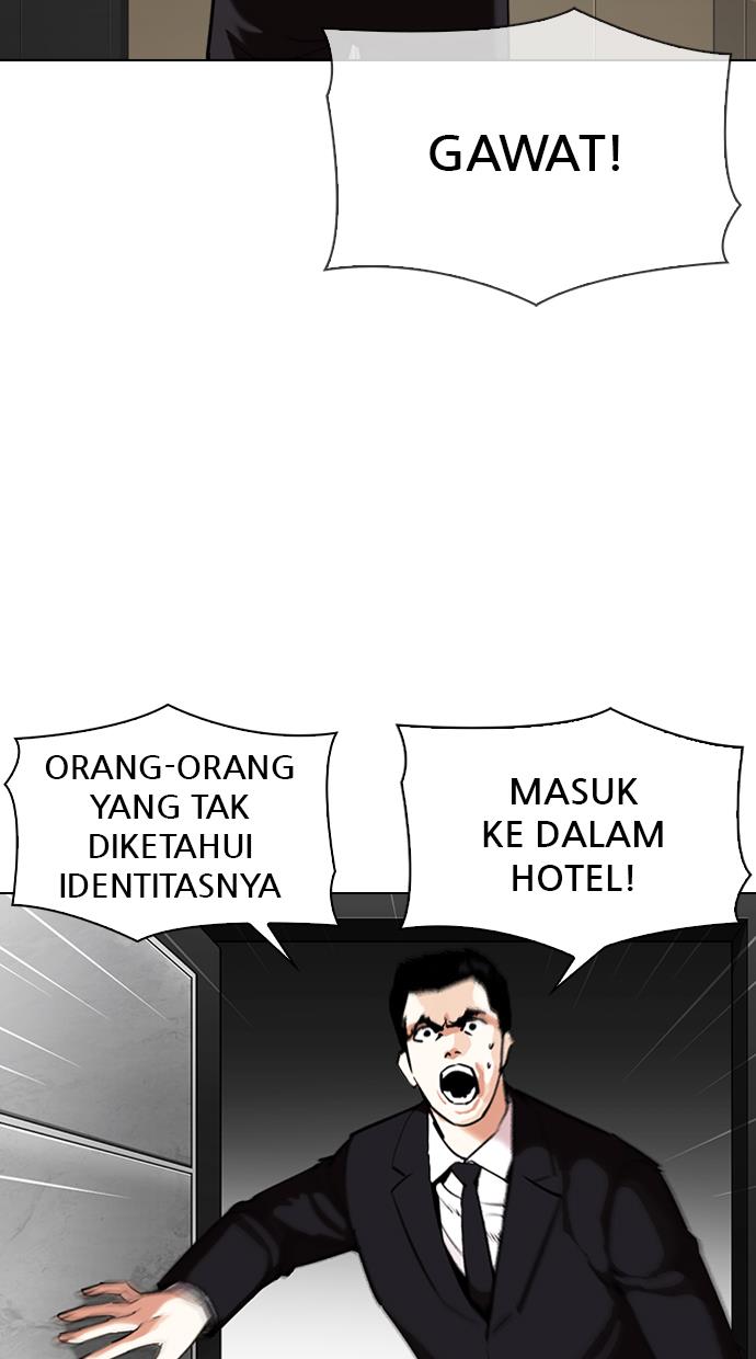 Lookism Chapter 332 halaman 2