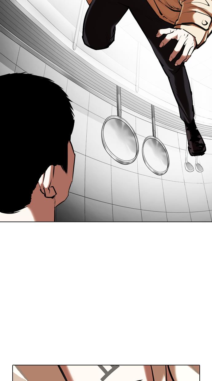 Lookism Chapter 332 halaman 58