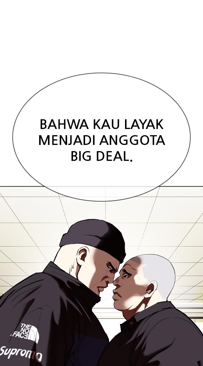 Lookism Chapter 332 halaman 152