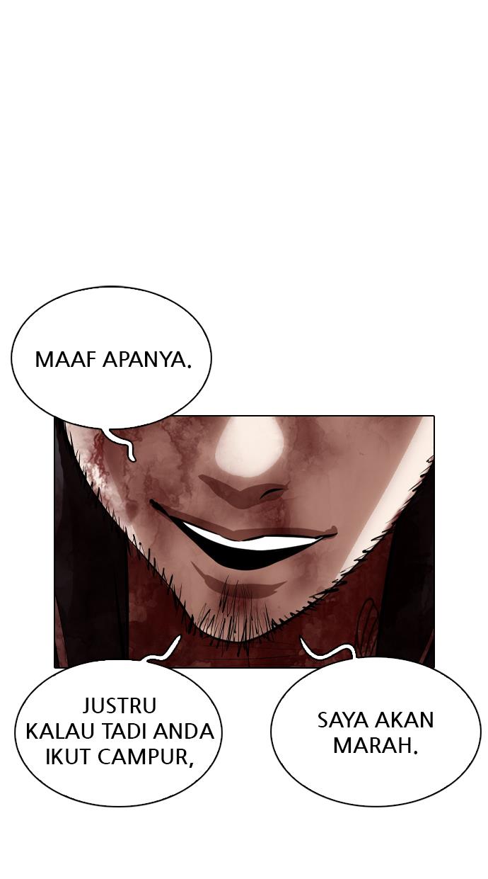 Lookism Chapter 332 halaman 147