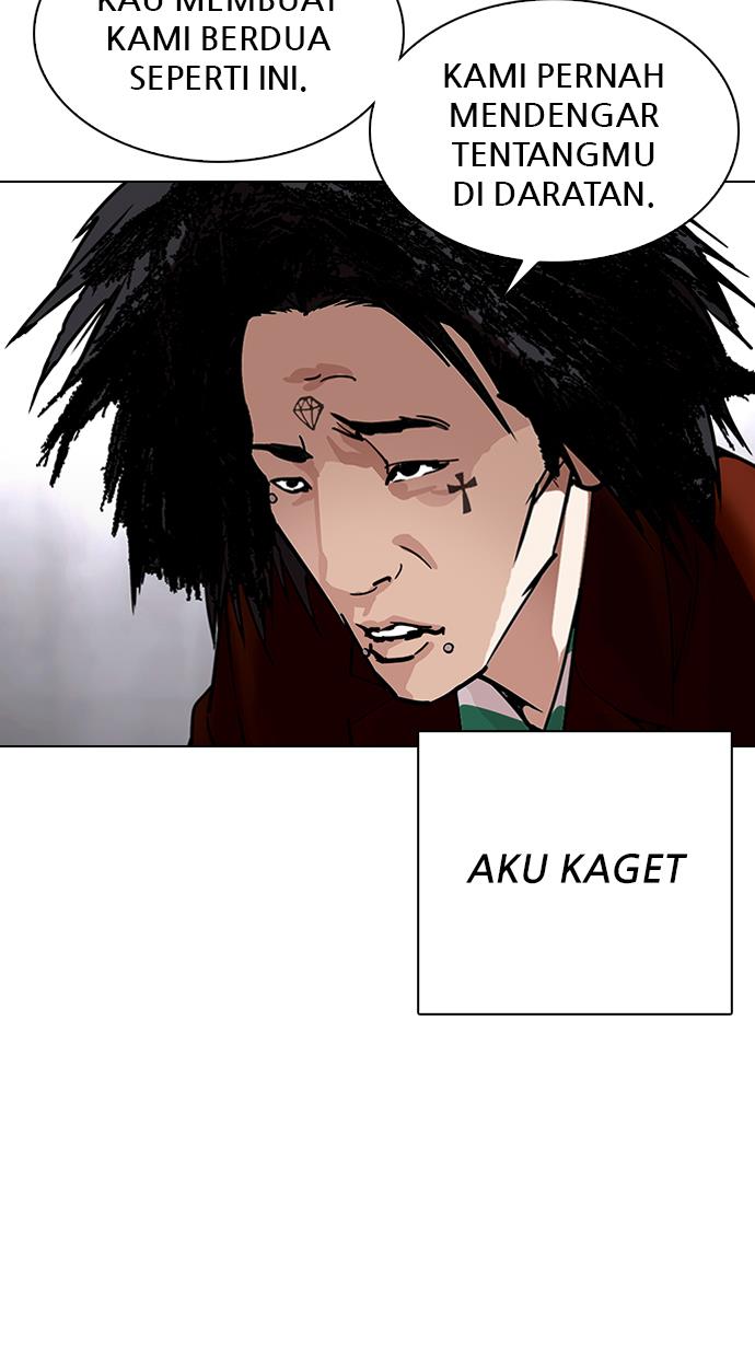 Lookism Chapter 332 halaman 41