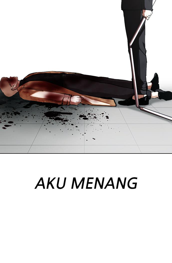 Lookism Chapter 332 halaman 100