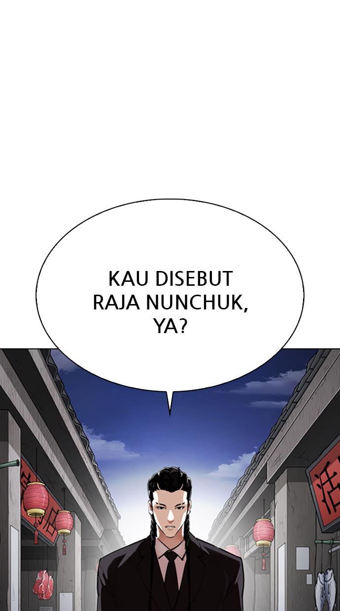 Lookism Chapter 332 halaman 35