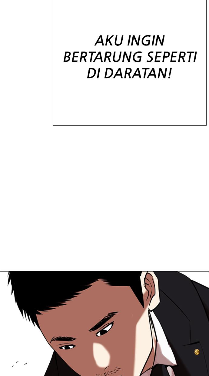 Lookism Chapter 332 halaman 48