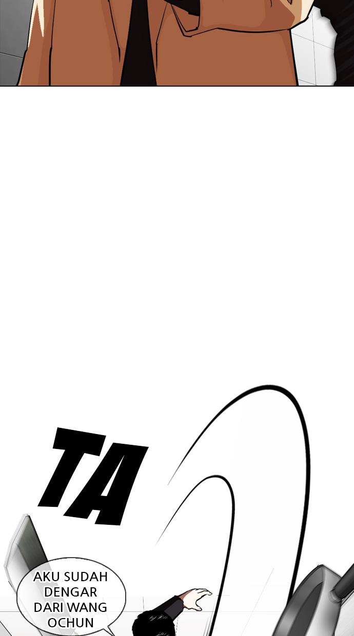 Lookism Chapter 332 halaman 55