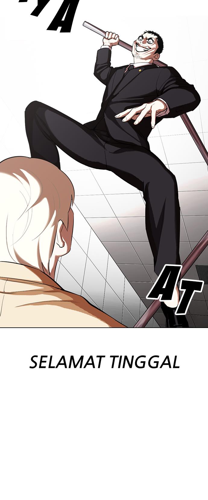 Lookism Chapter 332 halaman 87