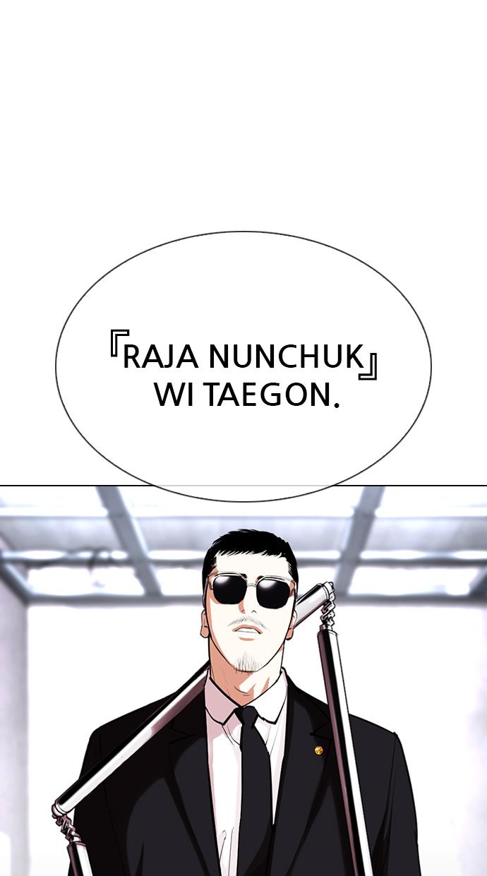 Lookism Chapter 332 halaman 42