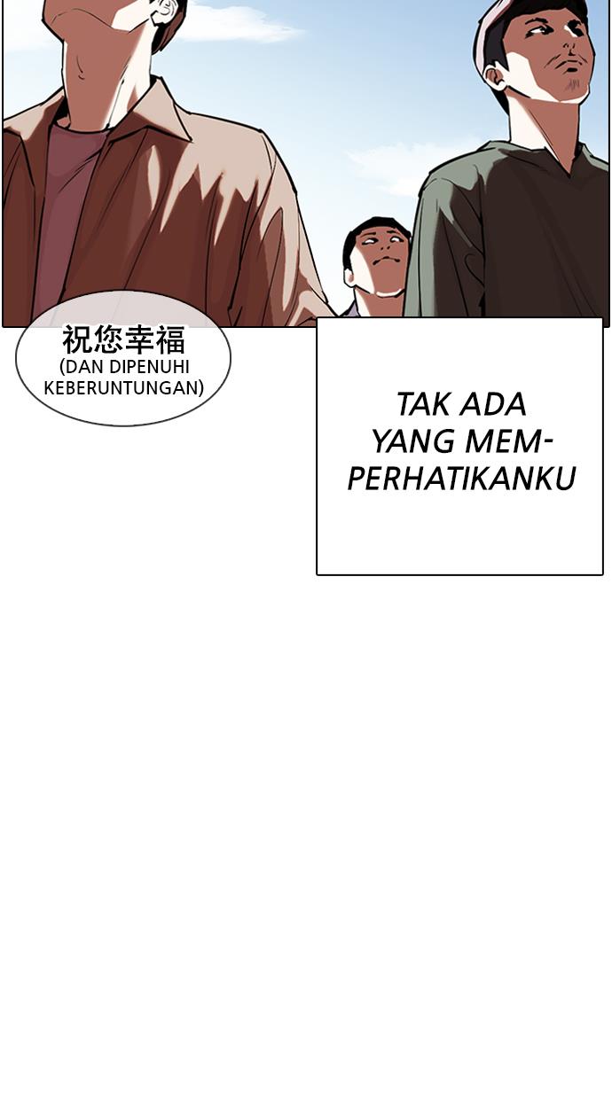 Lookism Chapter 332 halaman 20