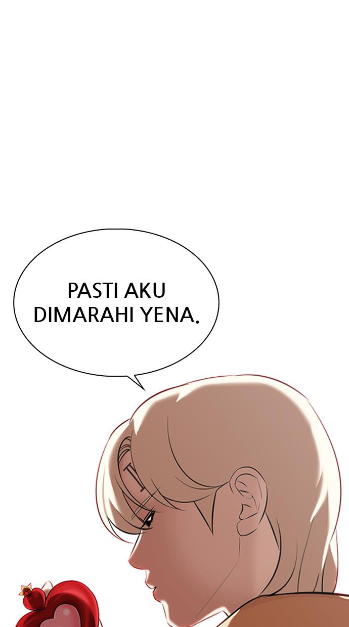 Lookism Chapter 332 halaman 124