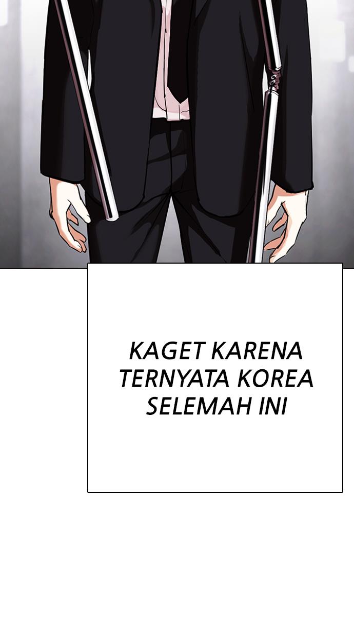 Lookism Chapter 332 halaman 43