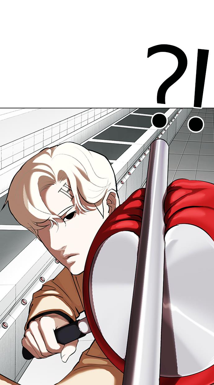 Lookism Chapter 332 halaman 89
