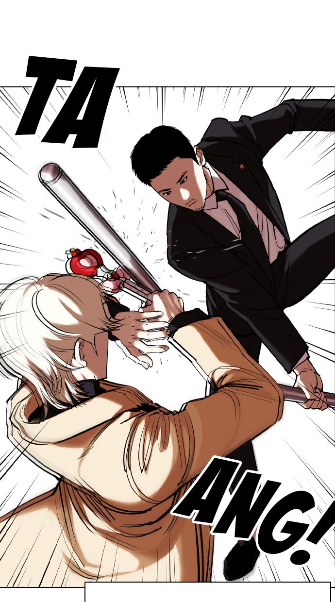Lookism Chapter 332 halaman 47