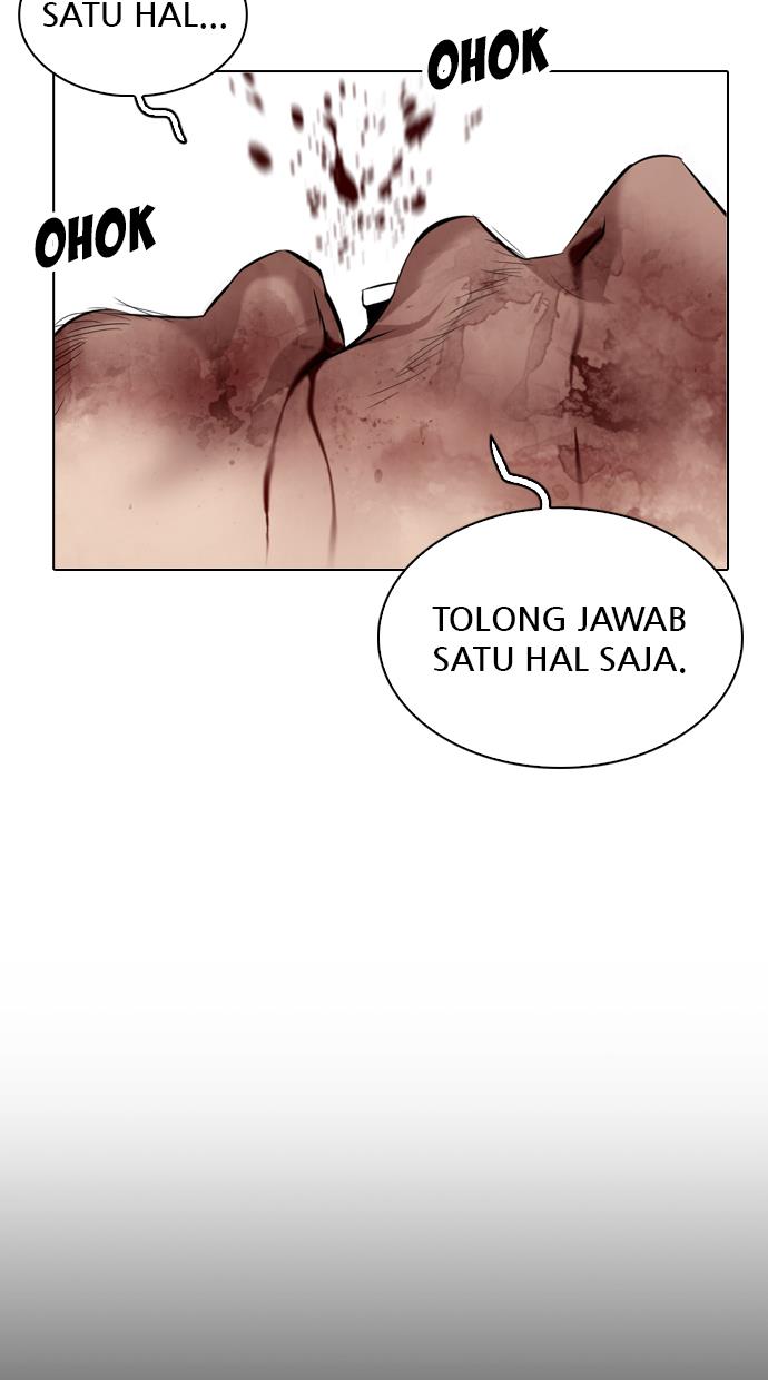 Lookism Chapter 332 halaman 113