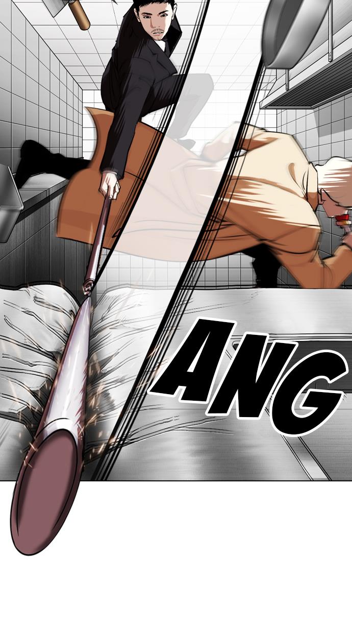 Lookism Chapter 332 halaman 56