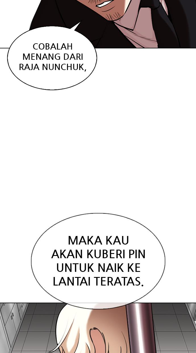 Lookism Chapter 332 halaman 49