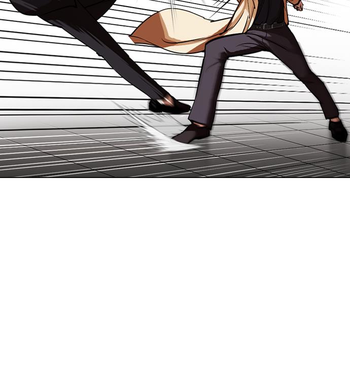 Lookism Chapter 332 halaman 51