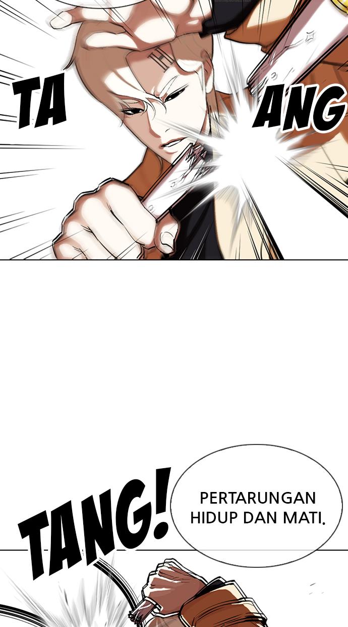 Lookism Chapter 332 halaman 63