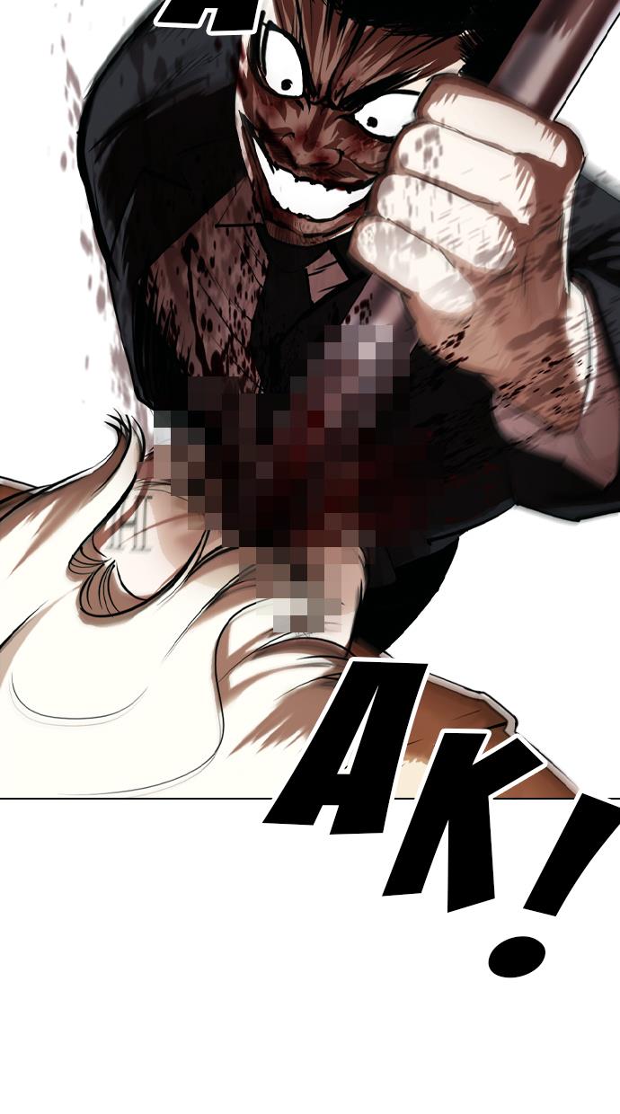 Lookism Chapter 332 halaman 94