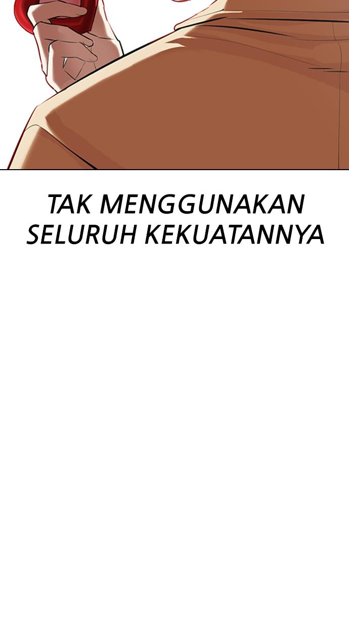 Lookism Chapter 332 halaman 125
