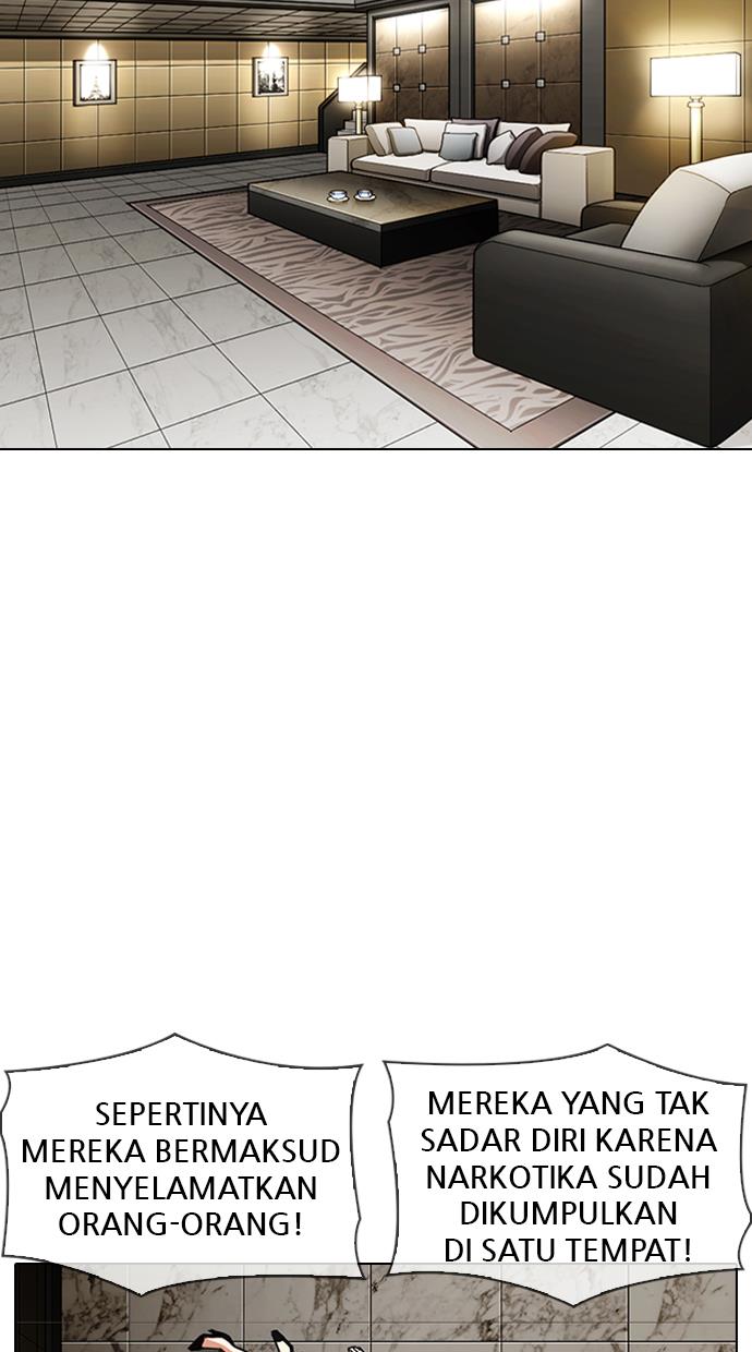 Lookism Chapter 332 halaman 6