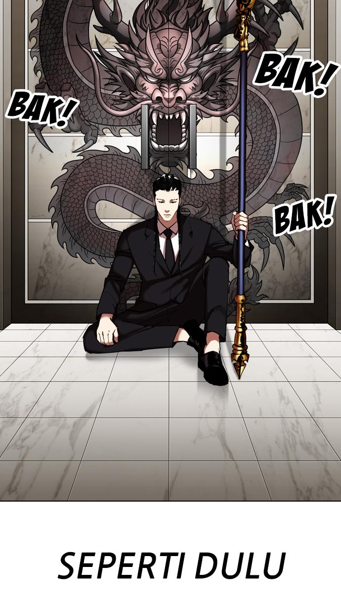 Lookism Chapter 332 halaman 15