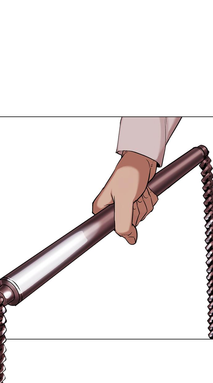 Lookism Chapter 332 halaman 31
