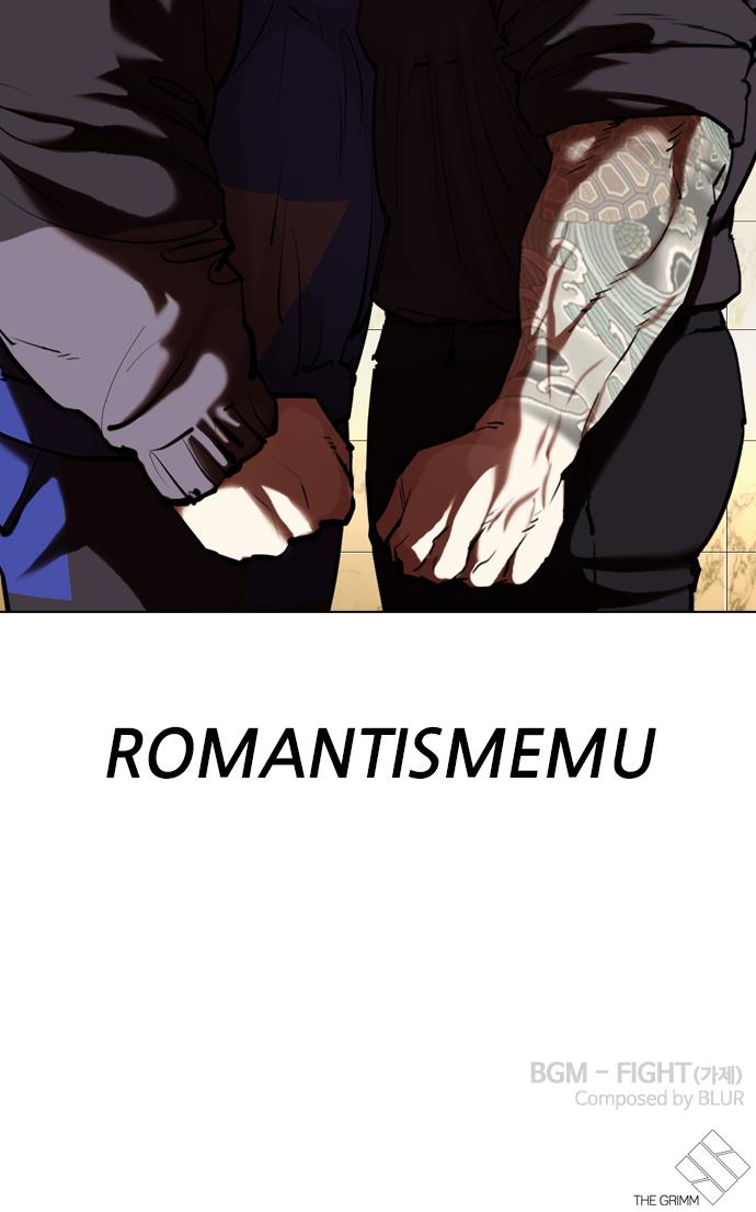 Lookism Chapter 332 halaman 153