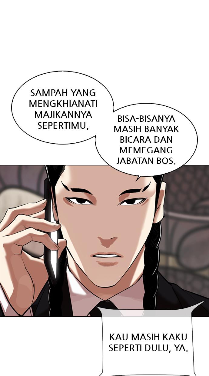 Lookism Chapter 333 halaman 127