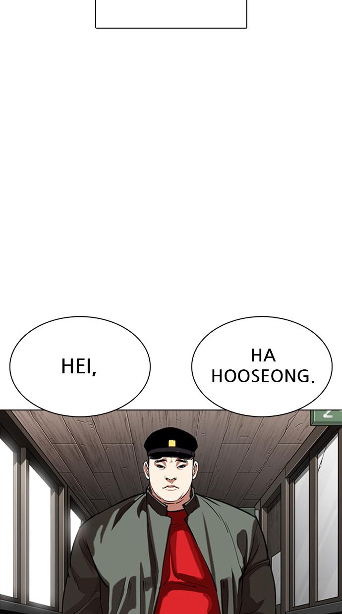 Lookism Chapter 333 halaman 15