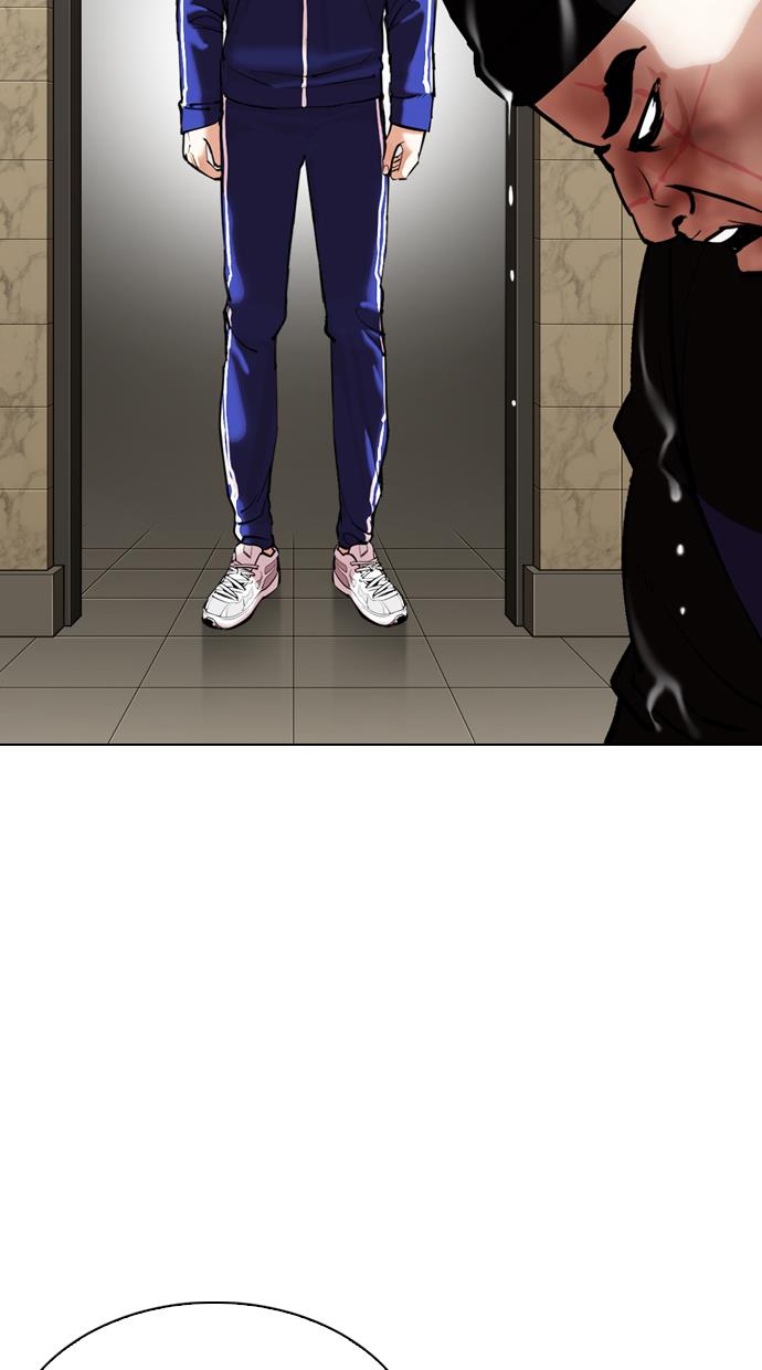 Lookism Chapter 333 halaman 56