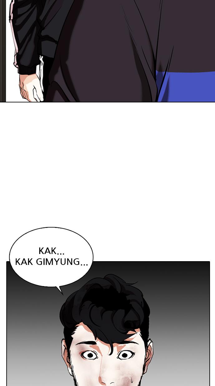Lookism Chapter 333 halaman 100