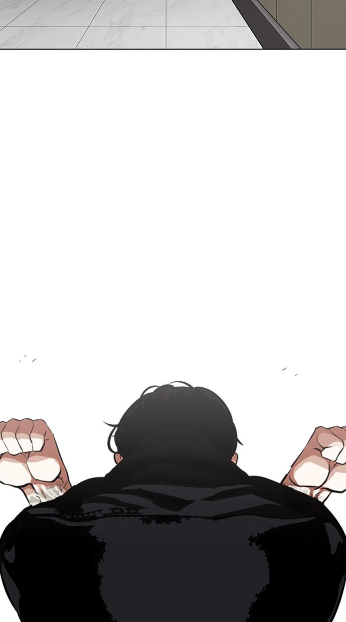 Lookism Chapter 333 halaman 110