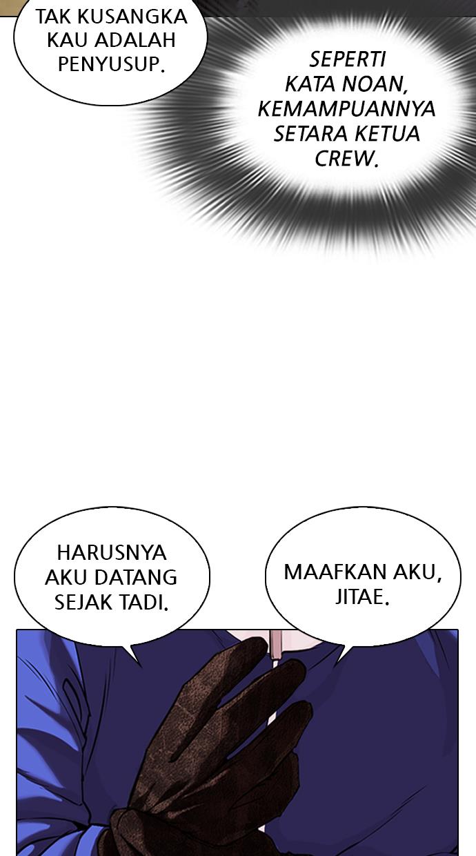 Lookism Chapter 333 halaman 59