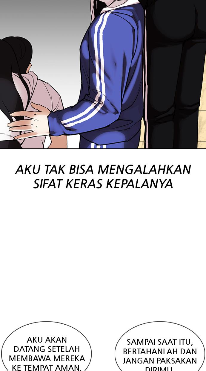 Lookism Chapter 333 halaman 69