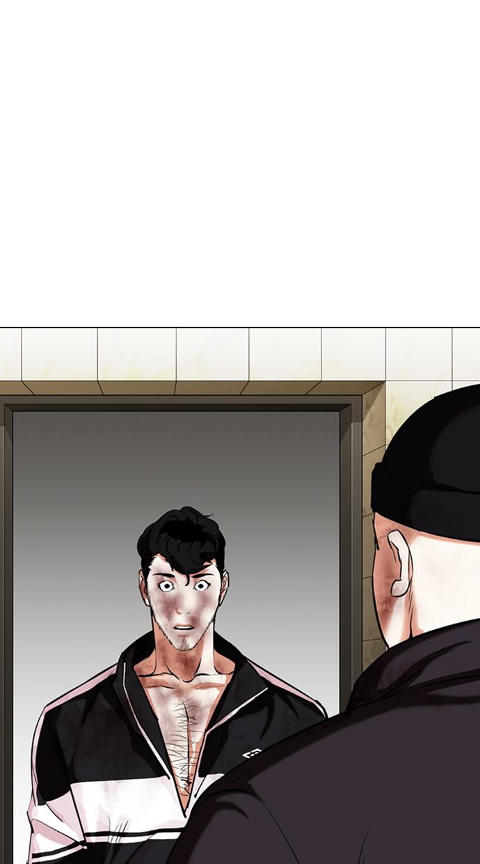 Lookism Chapter 333 halaman 99