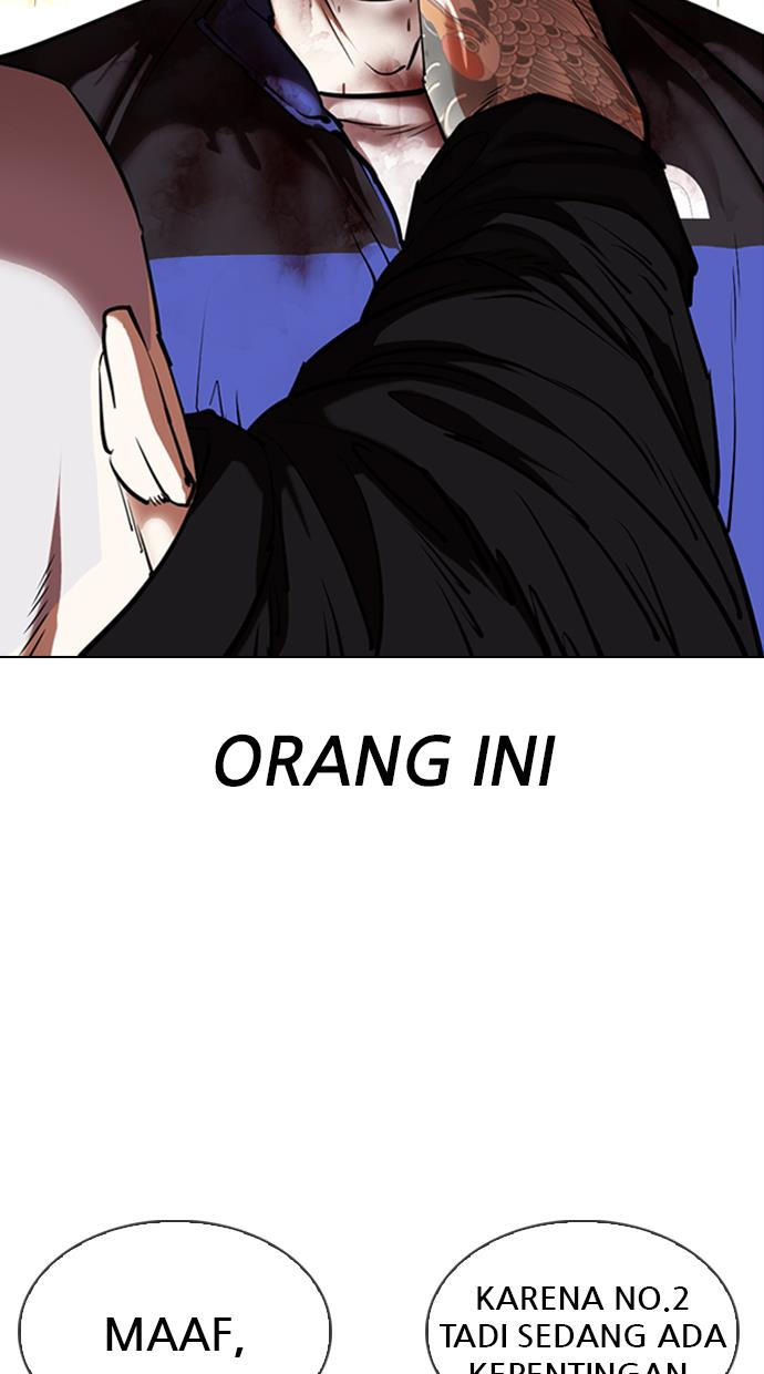 Lookism Chapter 333 halaman 81