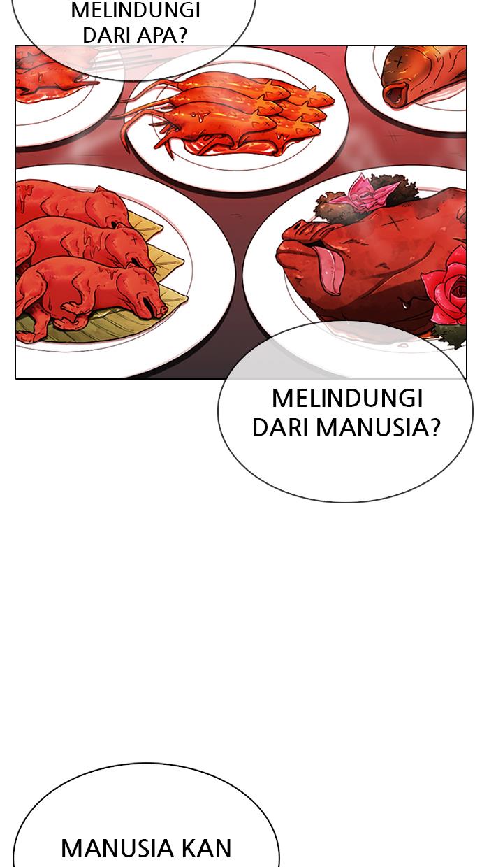 Lookism Chapter 333 halaman 31