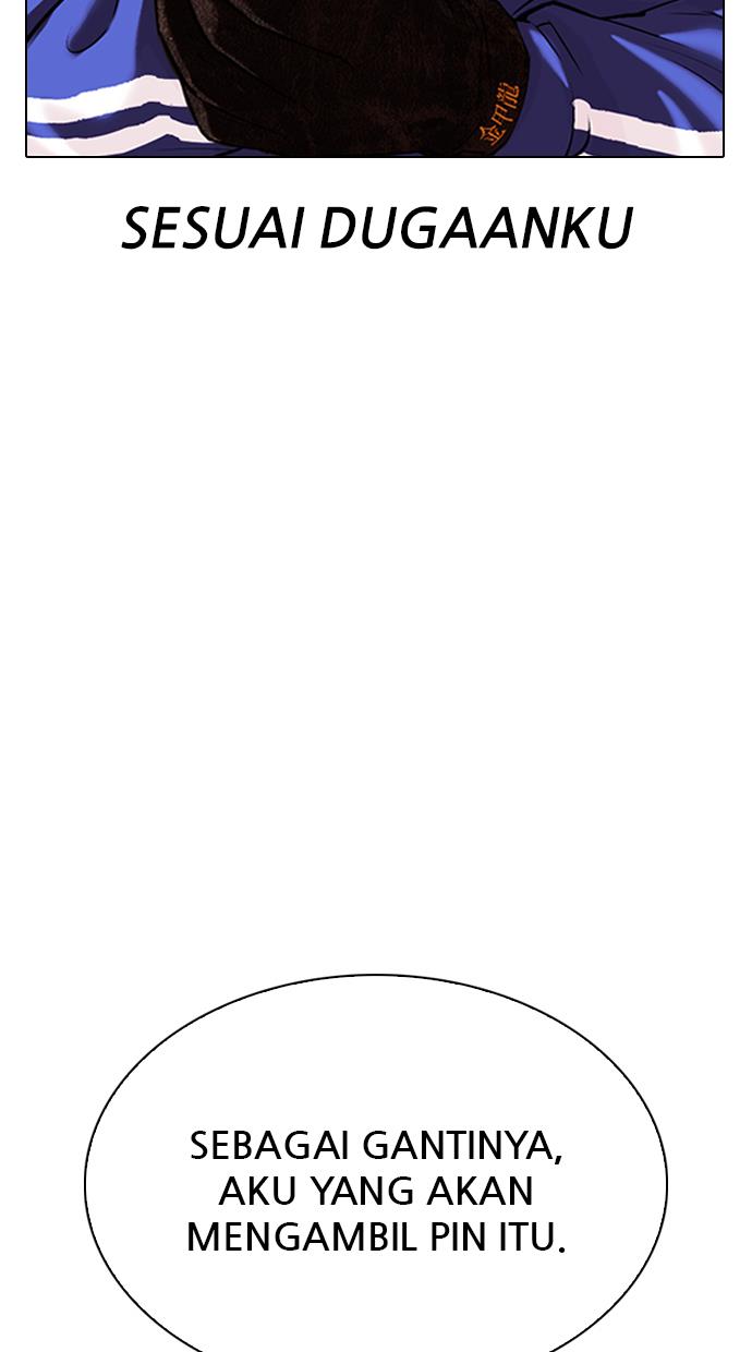 Lookism Chapter 333 halaman 60