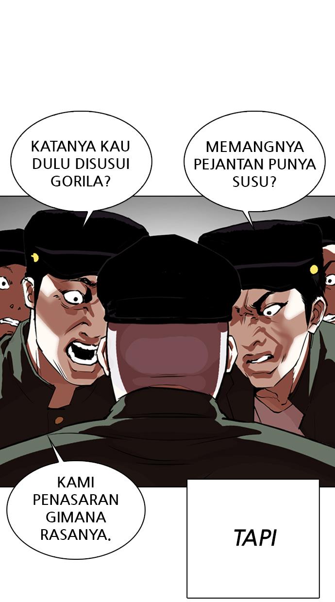 Lookism Chapter 333 halaman 17