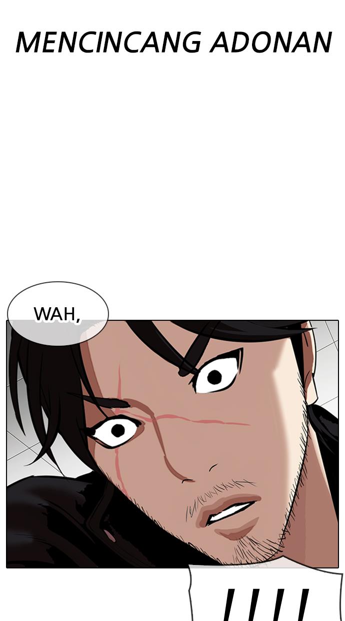 Lookism Chapter 333 halaman 113