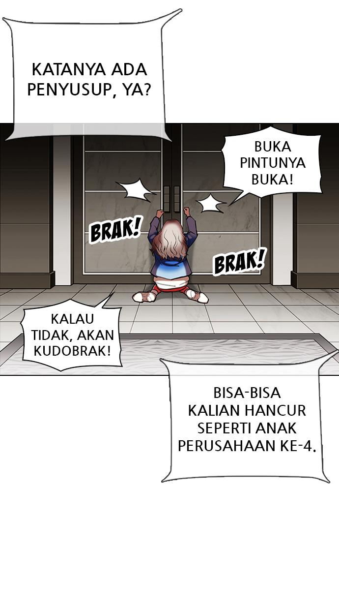 Lookism Chapter 333 halaman 126