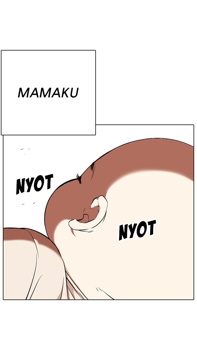 Lookism Chapter 333 halaman 1