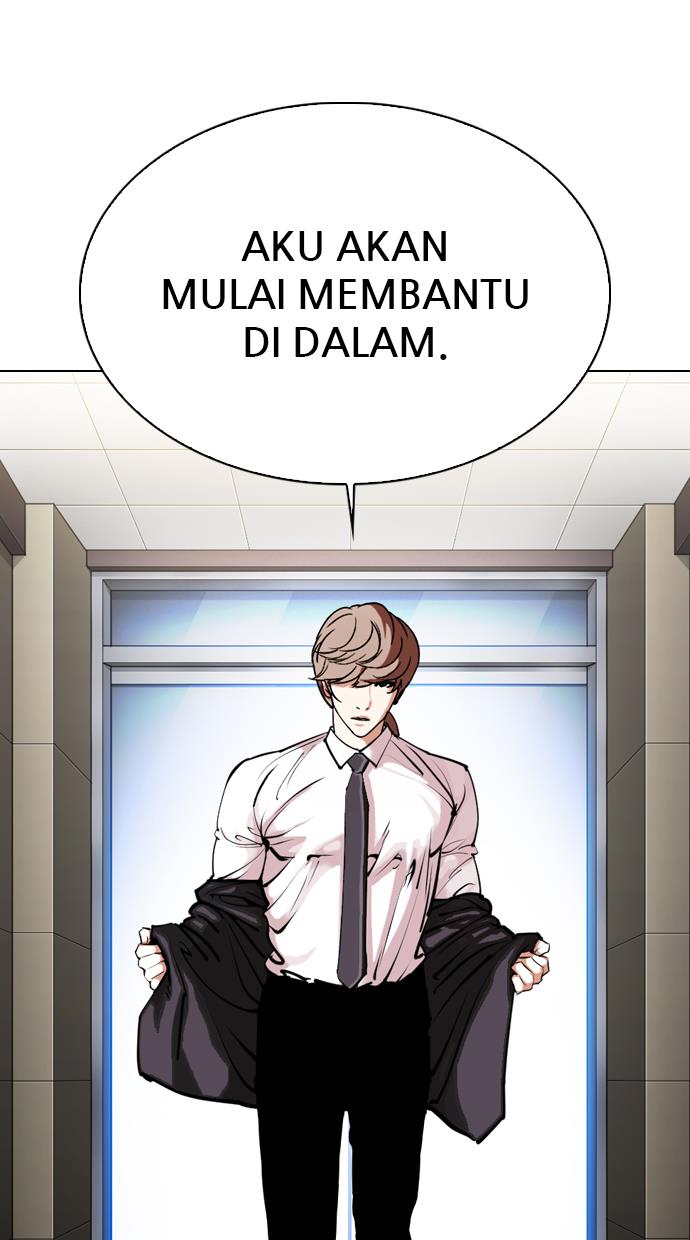 Lookism Chapter 333 halaman 134