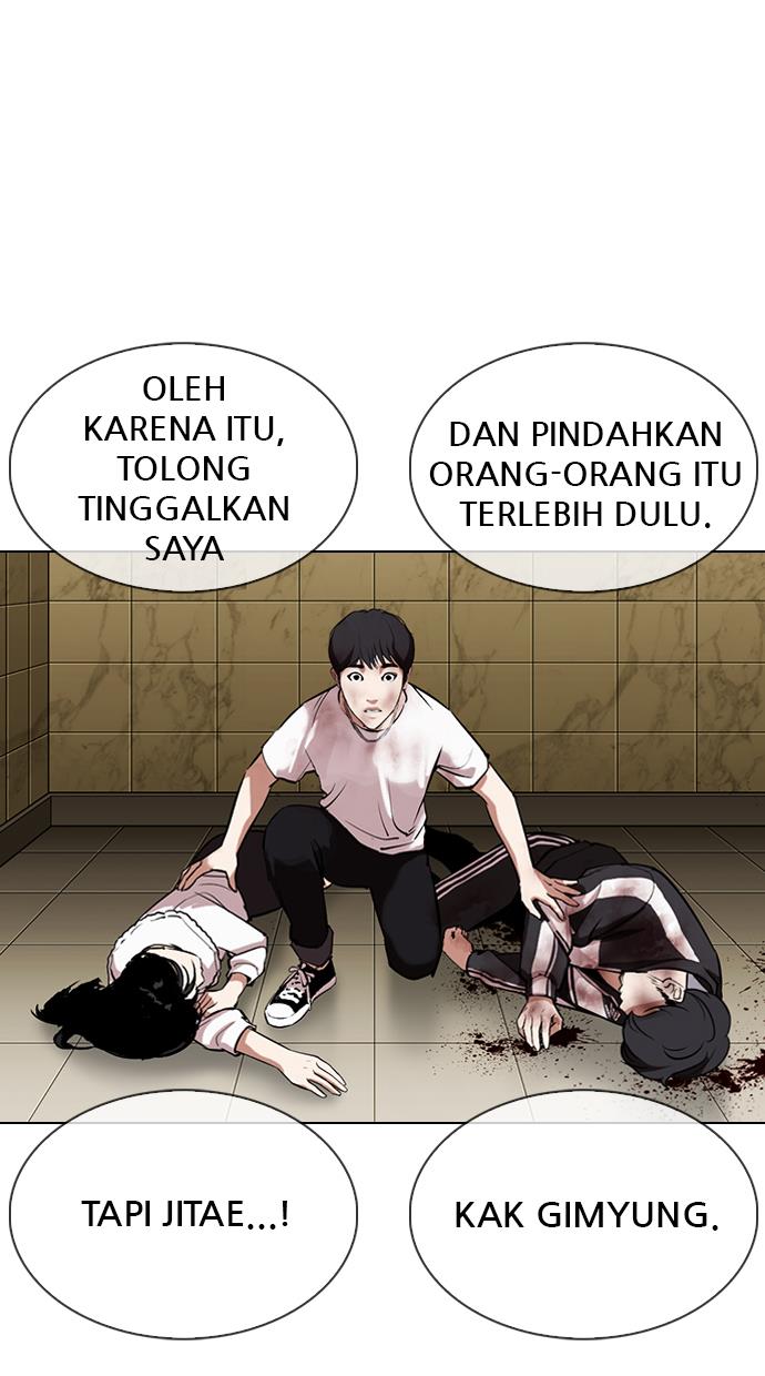 Lookism Chapter 333 halaman 65