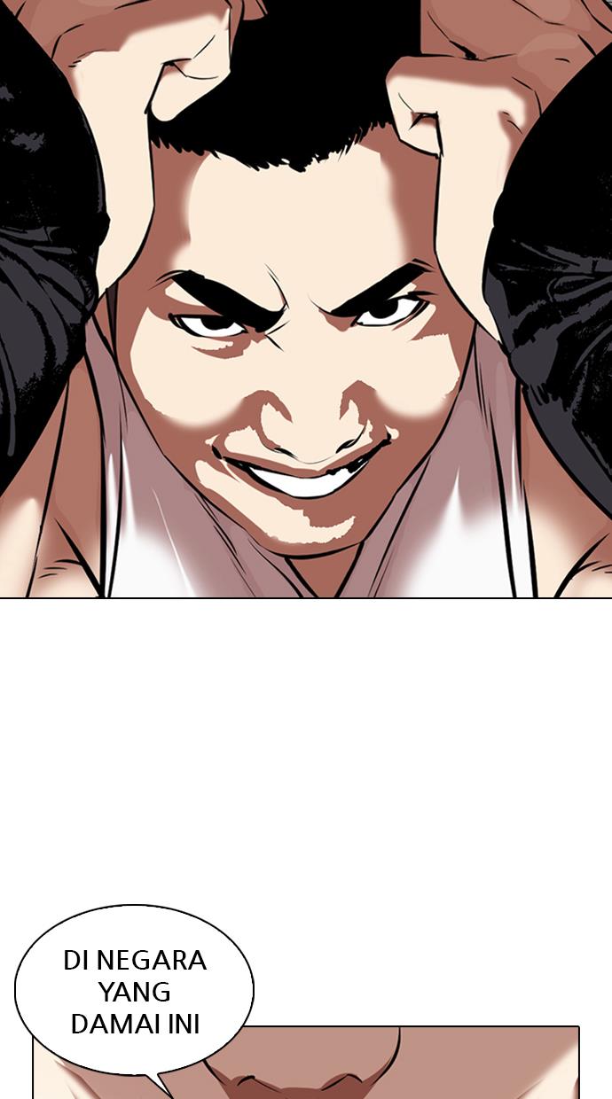 Lookism Chapter 333 halaman 115